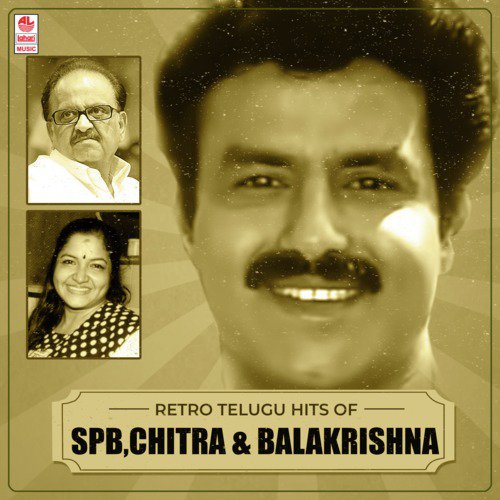 Retro Telugu Hits Of Spb, Chitra & Balakrishna