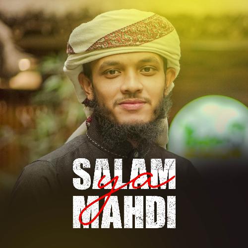 Salam Ya Mahdi-okv tunes