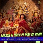 Sanson Ki Mala Pe Maa Ka Naam