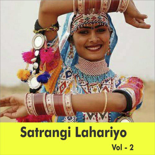 Satrangi Lahariyo, Vol. 2