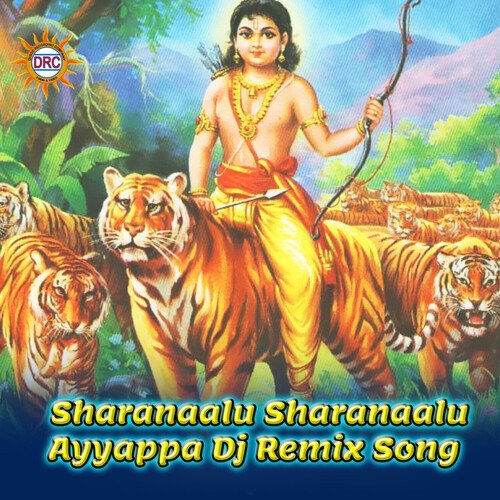 Sharanaalu Sharanaalu Ayyappa (DJ Remix Song)