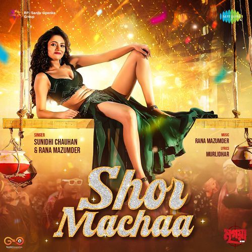 Shor Machaa (From "Mrigaya")