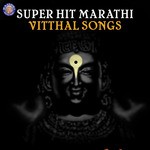 Jai Jai Ramkrishna Hari  108 Times