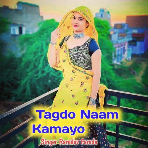 Tagdo Naam Kamayo