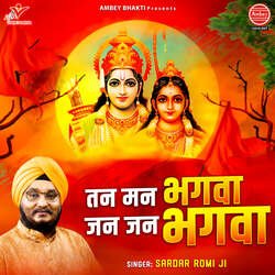 Tan Man Bhagwa Jan Jan Bhagwa-NQI,dj9VAXI