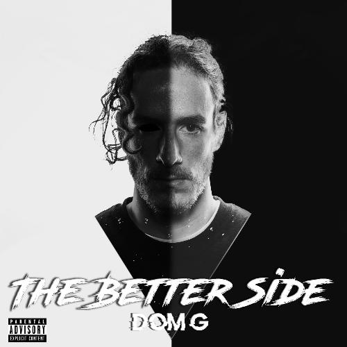 Some Girl cover art