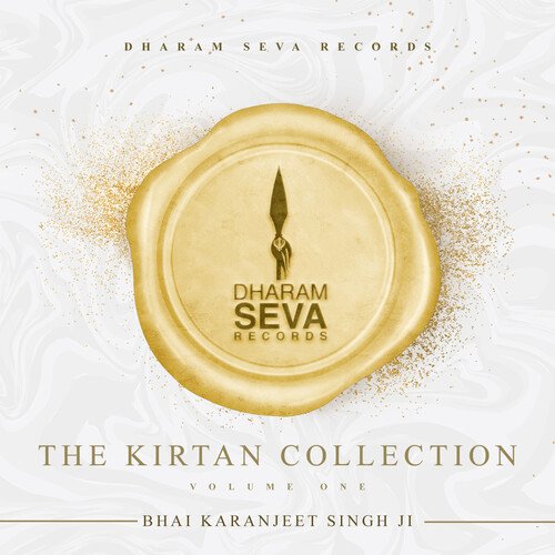 The Kirtan Collection Volume 1