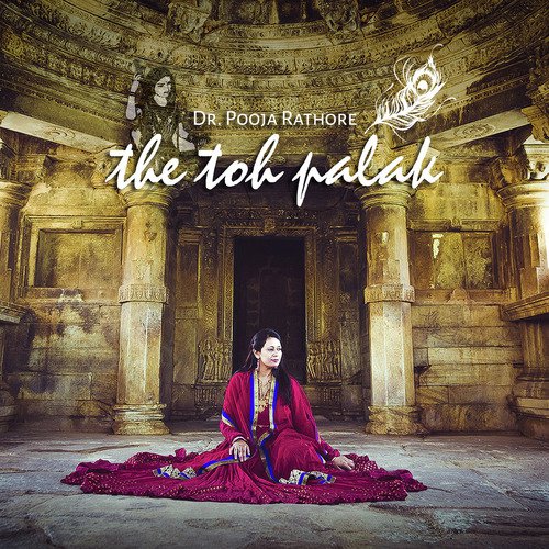 The Toh Palak