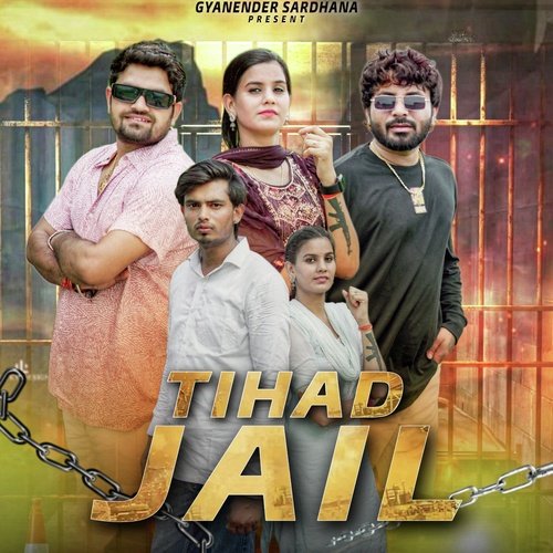 Tihad Jail (DJ Remix)