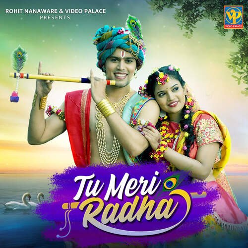 Hindi Xx Movie Latest Mp3 Video - Tu Meri Radha Songs Download - Free Online Songs @ JioSaavn