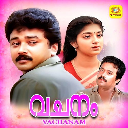Vachanam (Original Motion Picture Soundtrack)