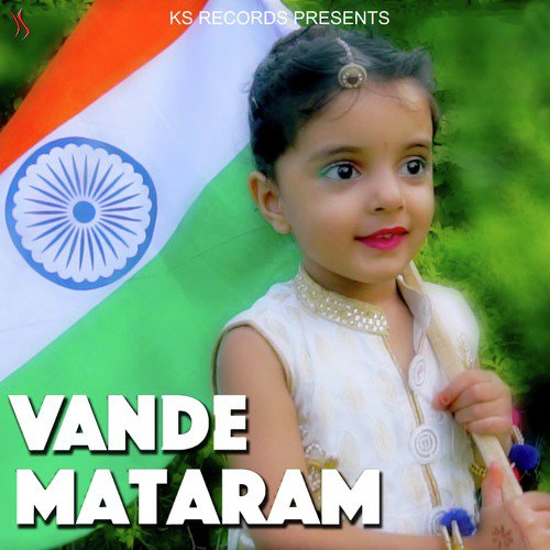 Vande Mataram - Single