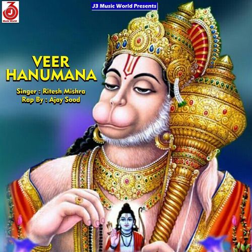 Veer Hanumana