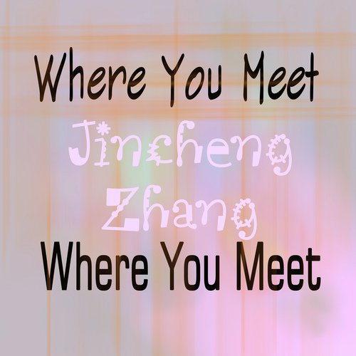 Where You Meet