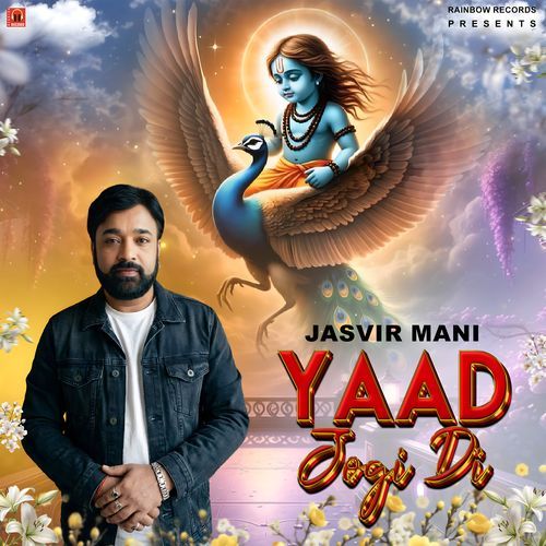 Yaad Jogi Di