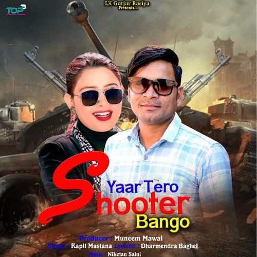 Yaar Tero Shooter Bango