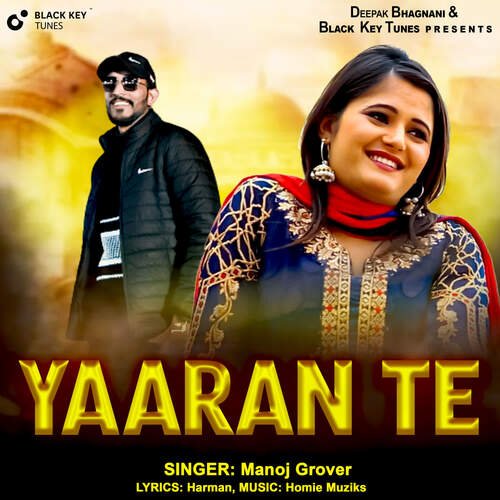 Yaaran Te