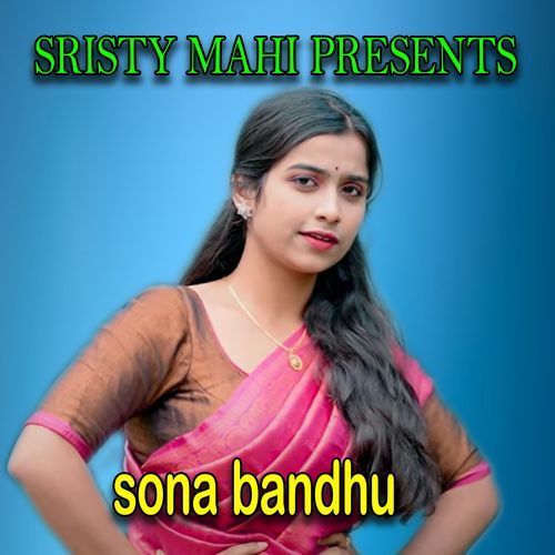 sona bandhu