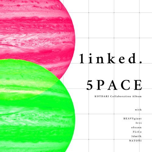 Uvtca cover art