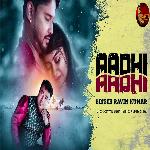 Aadhi Aadhi