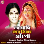 Aagami Bochor Phire Maago