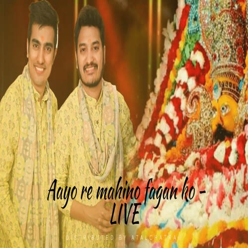 Aayo re mahino fagaan koo -  LIVE
