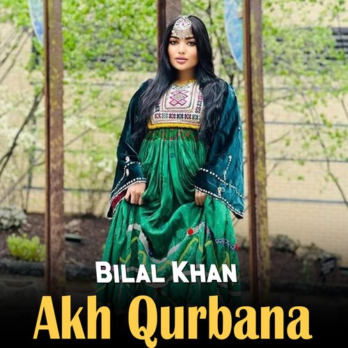 Akh Qurbana