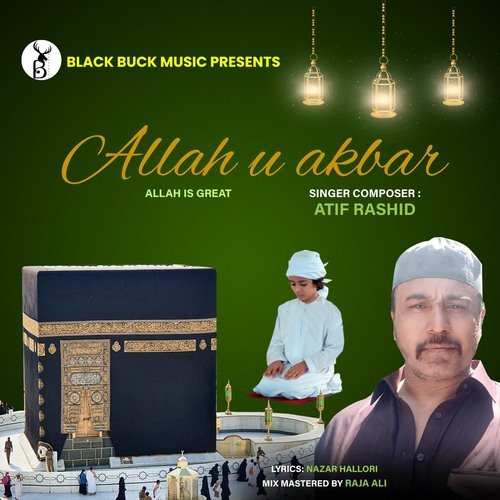 Allah u Akbar