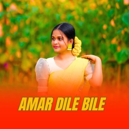 Amar Dile Bile