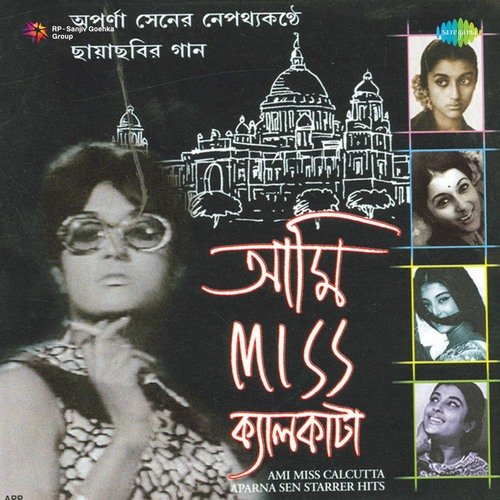 Ami Miss Calcutta