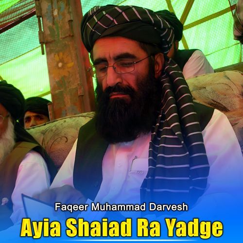 Ayia Shaiad Ra Yadge