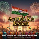 Azaadi Ka Jashan