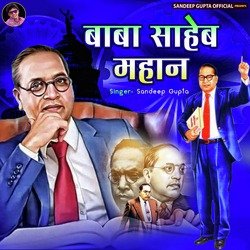 BABA SAHEB MAHAN-PiUTQRFgeno