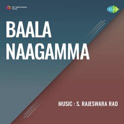 Baala Naagamma