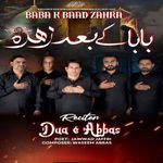 Baba K Baad Zahra