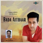 Bada Aitbaar