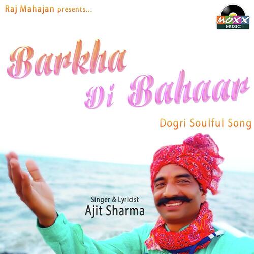Barkha Di Bahaar