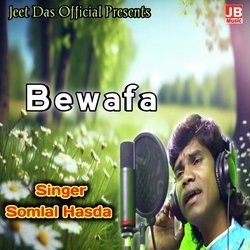 Bewafa