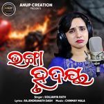 Bhanga Hrudaya