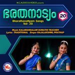 Bharathanattyam Vol- 20