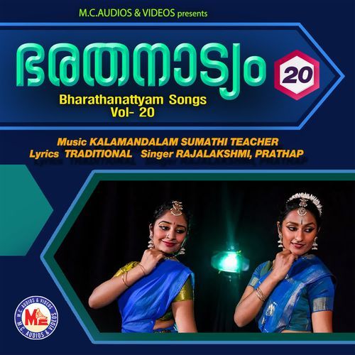 Bharathanattyam Vol- 20