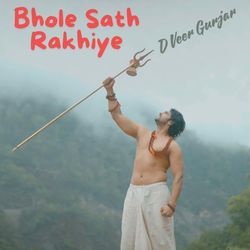 Bhole Sath Rakhiye-KFkDWi10VmI