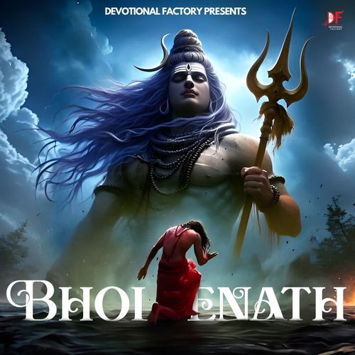 Bholenath
