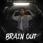 Brain Out