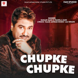 Chupke Chupke-QV4TfR1gA1w