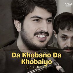 Da Khoshal Khatak ( Concert )-FjwPCSUDZUU