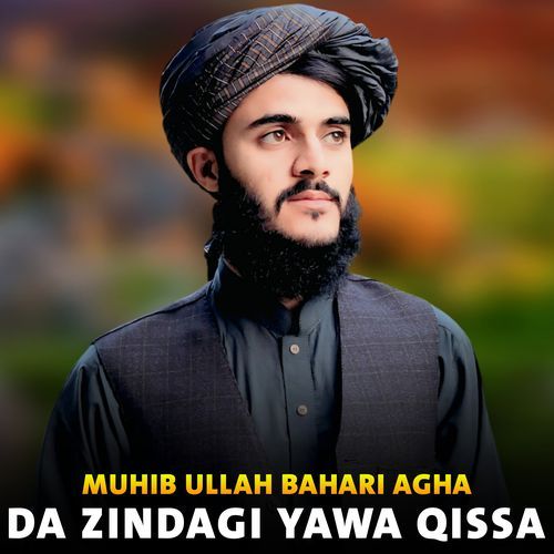 Da Zindagi Yawa Qissa