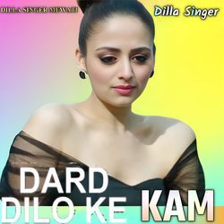 Dard dilo ke kam-PSc9UiVTBGQ