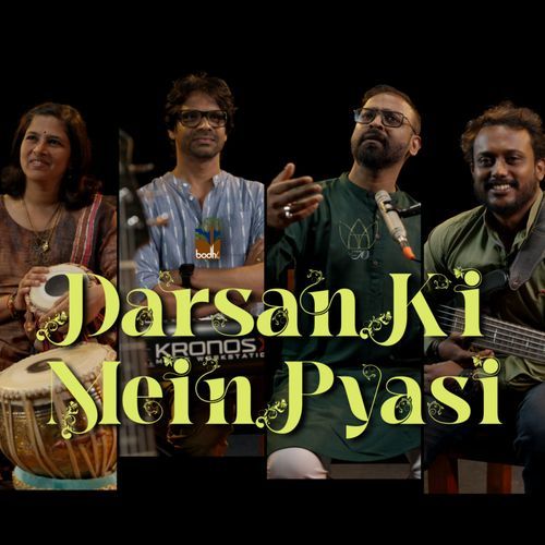 Darsan Ki Mein Pyasi