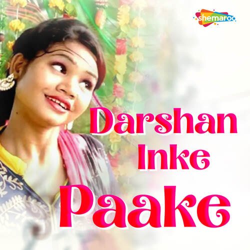 Darshan Inke Paake